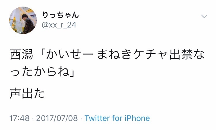 AKBグループのOGを語ろう