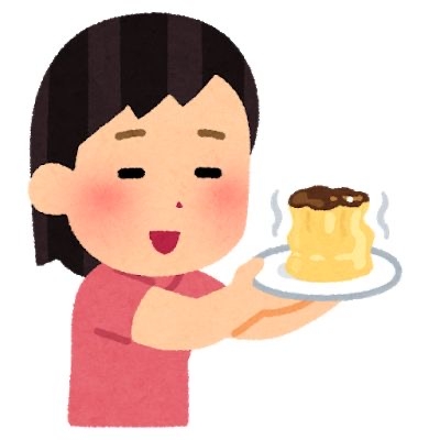 一緒にいて楽しい人、友達