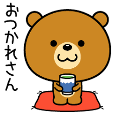 【雑談】関西出身、関西が好きな方集まれ！Part2
