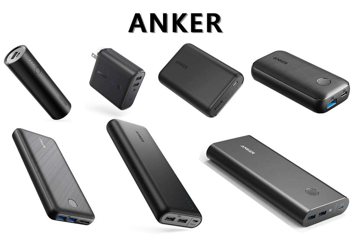 モバイルバッテリーのおすすめ