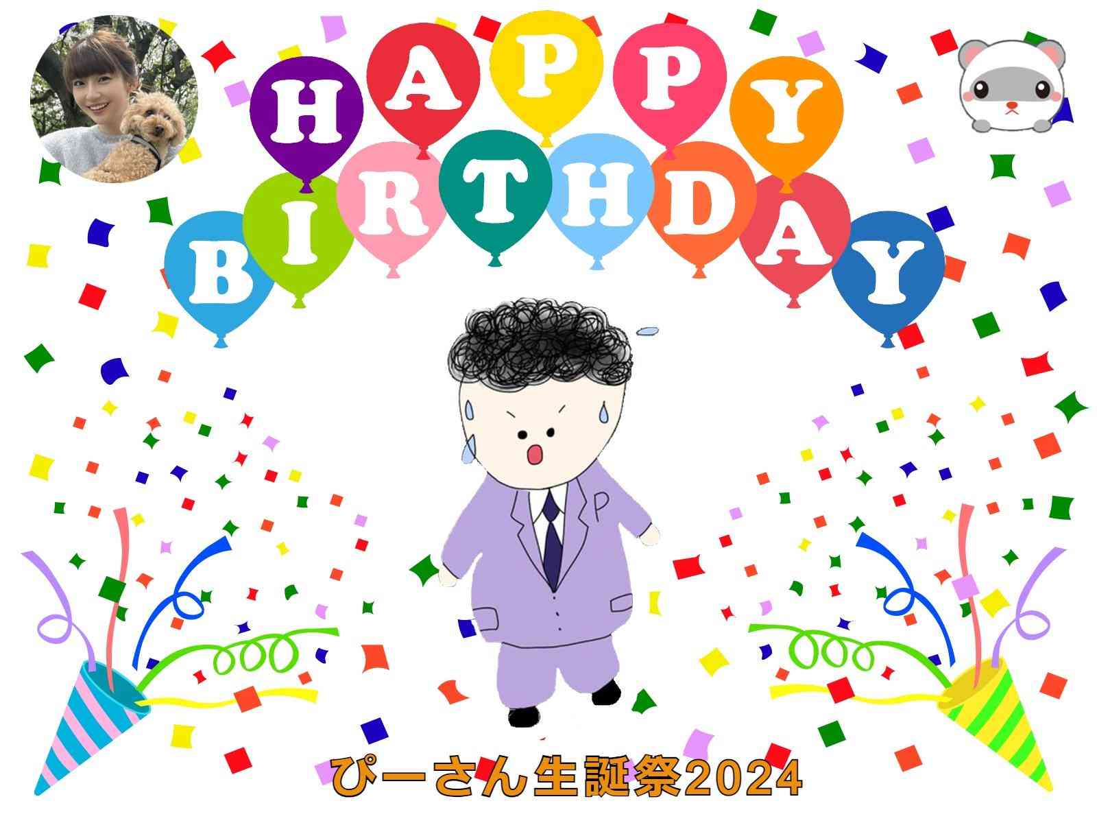 AKBグループのOGを語ろう