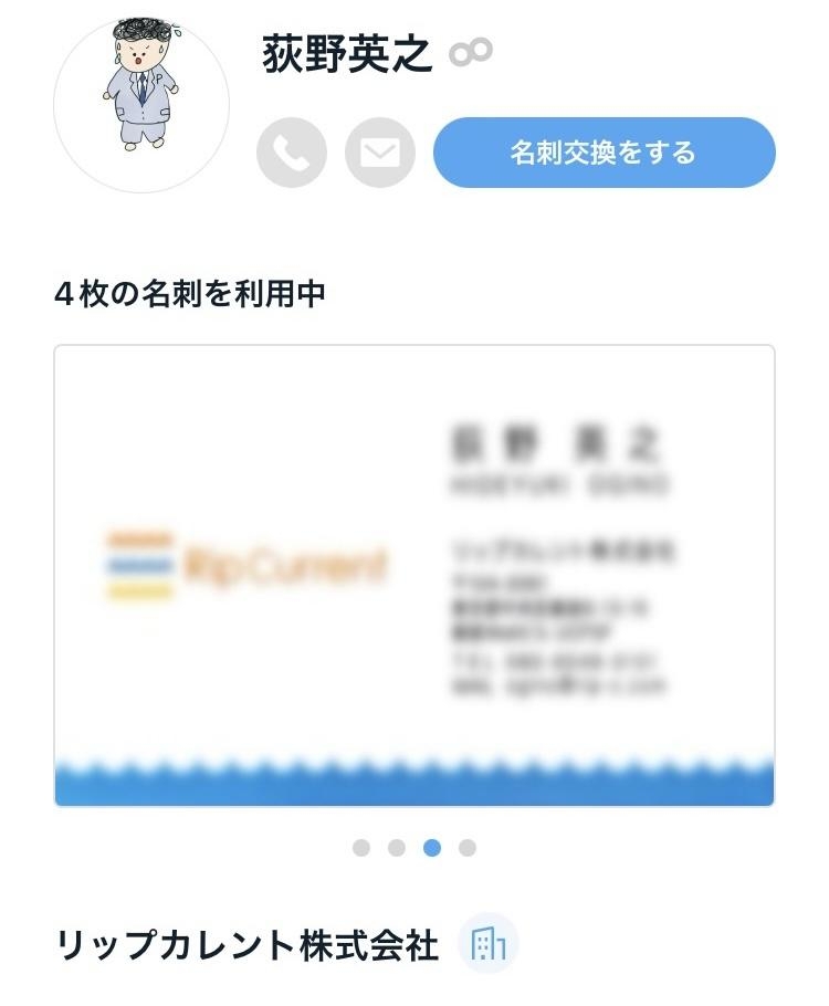 AKBグループのOGを語ろう