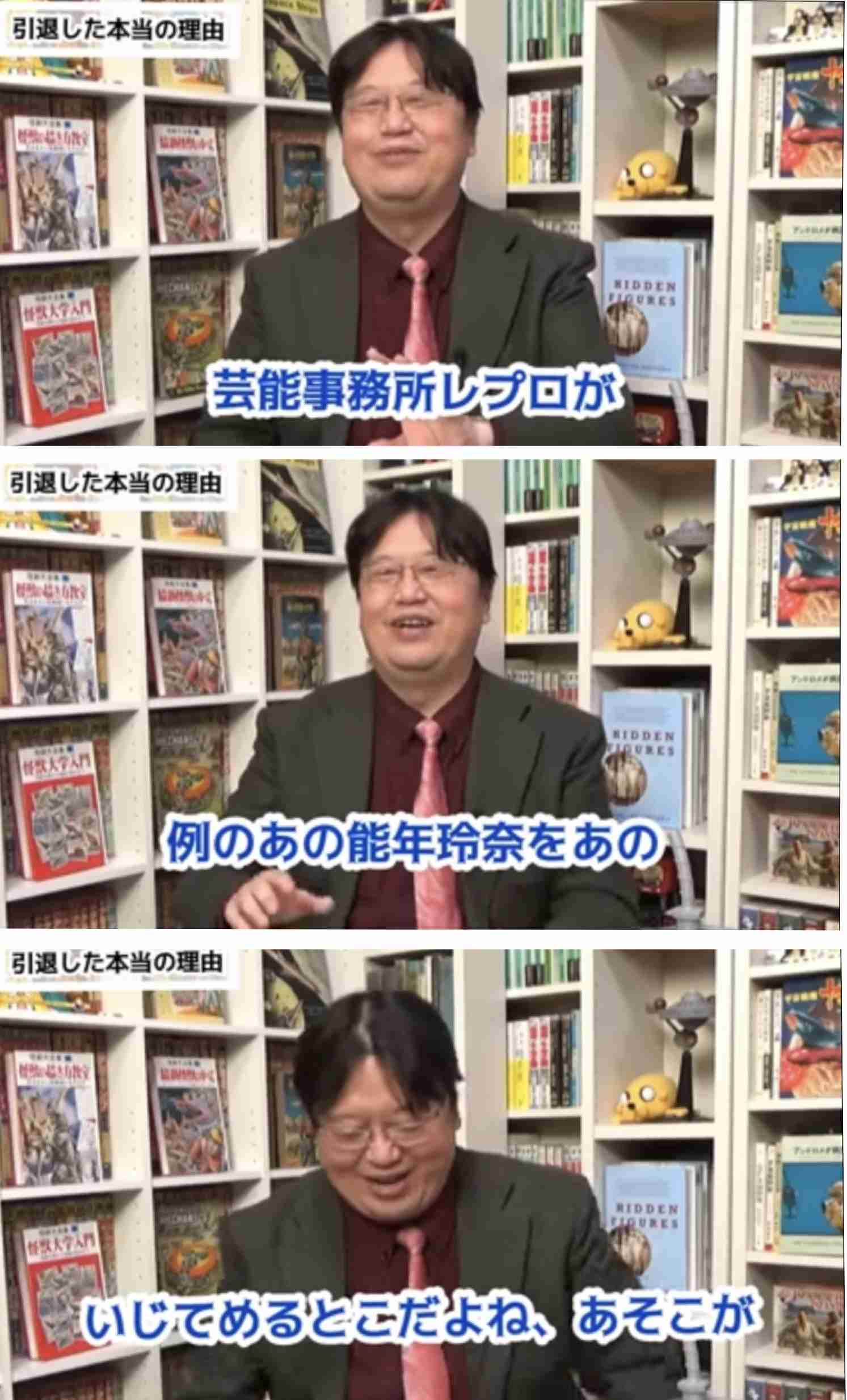 新垣結衣　夫・星野源ら巡るネット上のうわさを否定「事実はひとつもありません」1年半ぶりX更新で