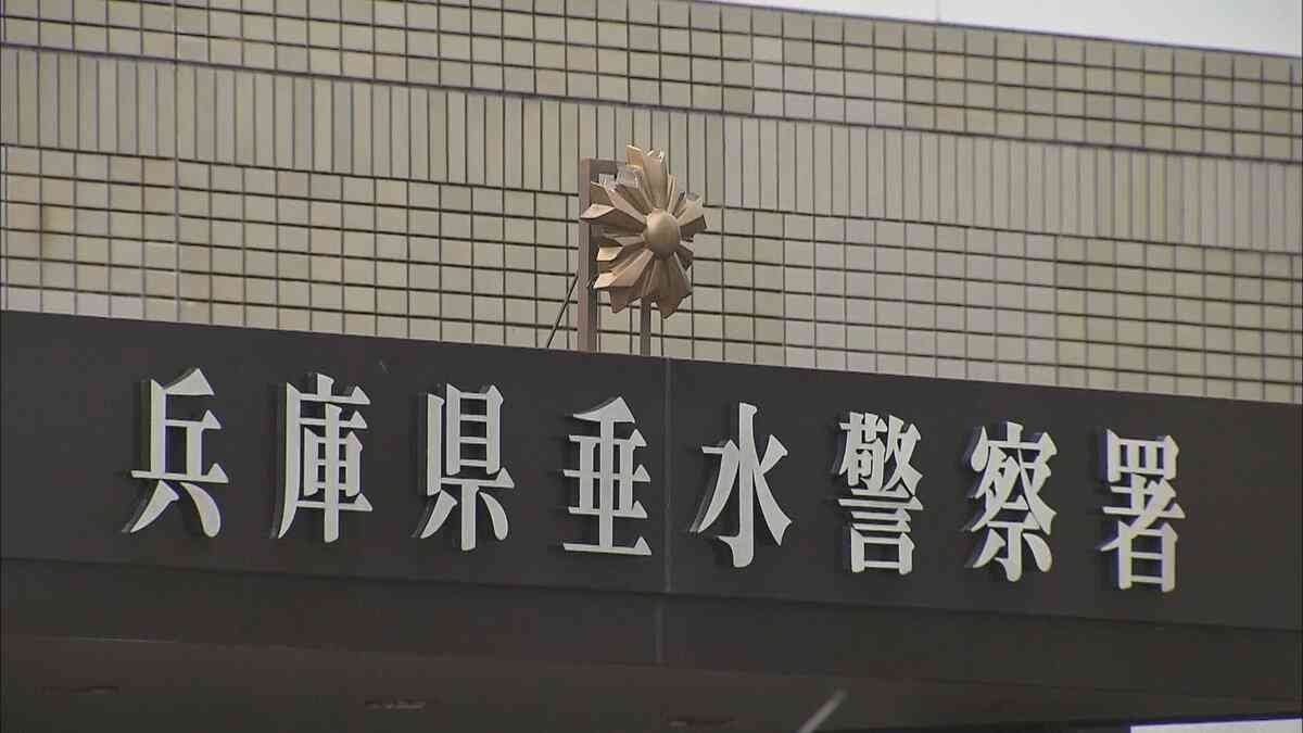 「自宅のトイレで出産した」赤ちゃんの遺体をビニール袋に入れ遺棄した疑い…31歳女を逮捕「産婦人科に行かなくても役所に言えば何とかしてくれると聞いていました」神戸・垂水区