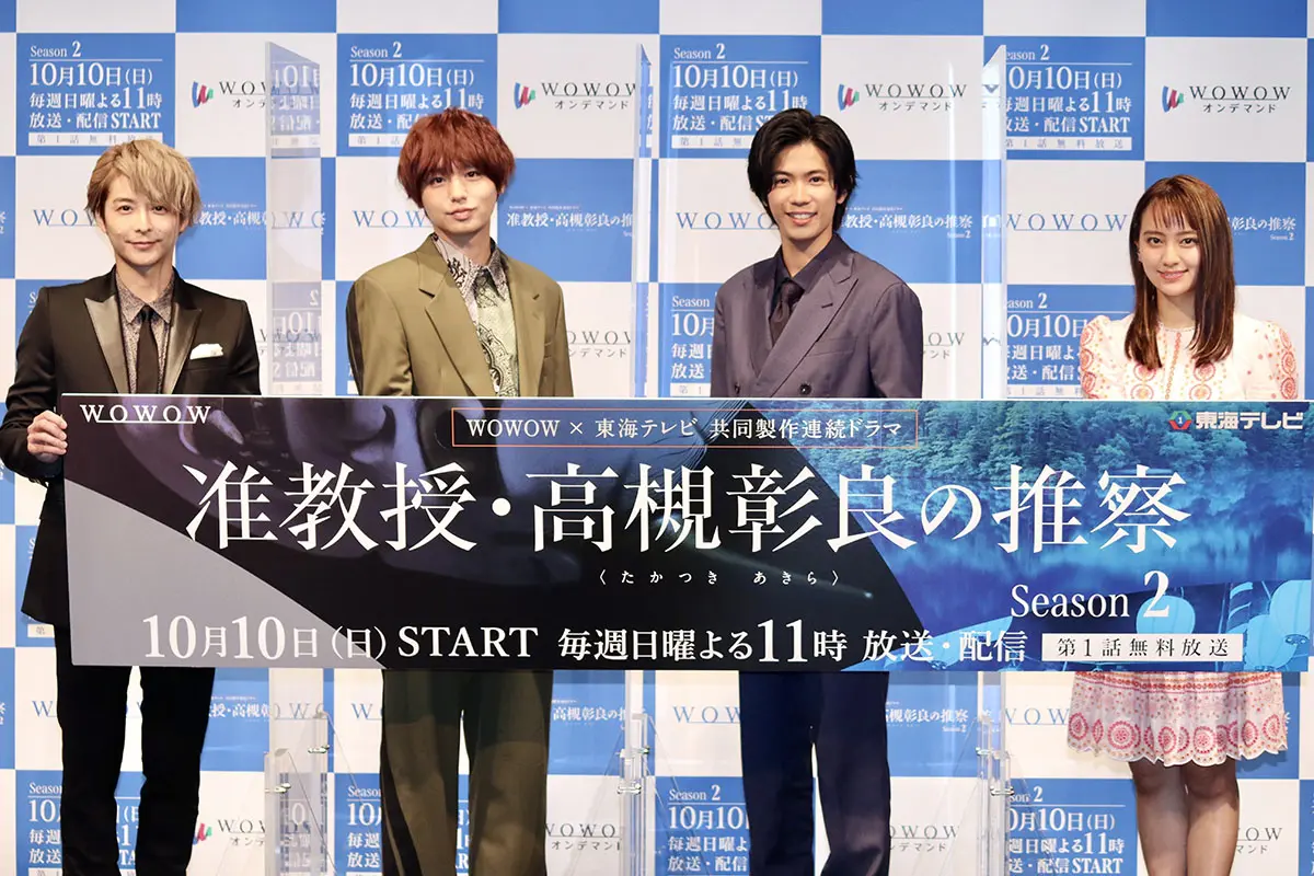 どうなってんの!? 平野紫耀、ジャケットを脱いだムキムキ姿に「す、すげえ」「その筋肉ヤバイ」