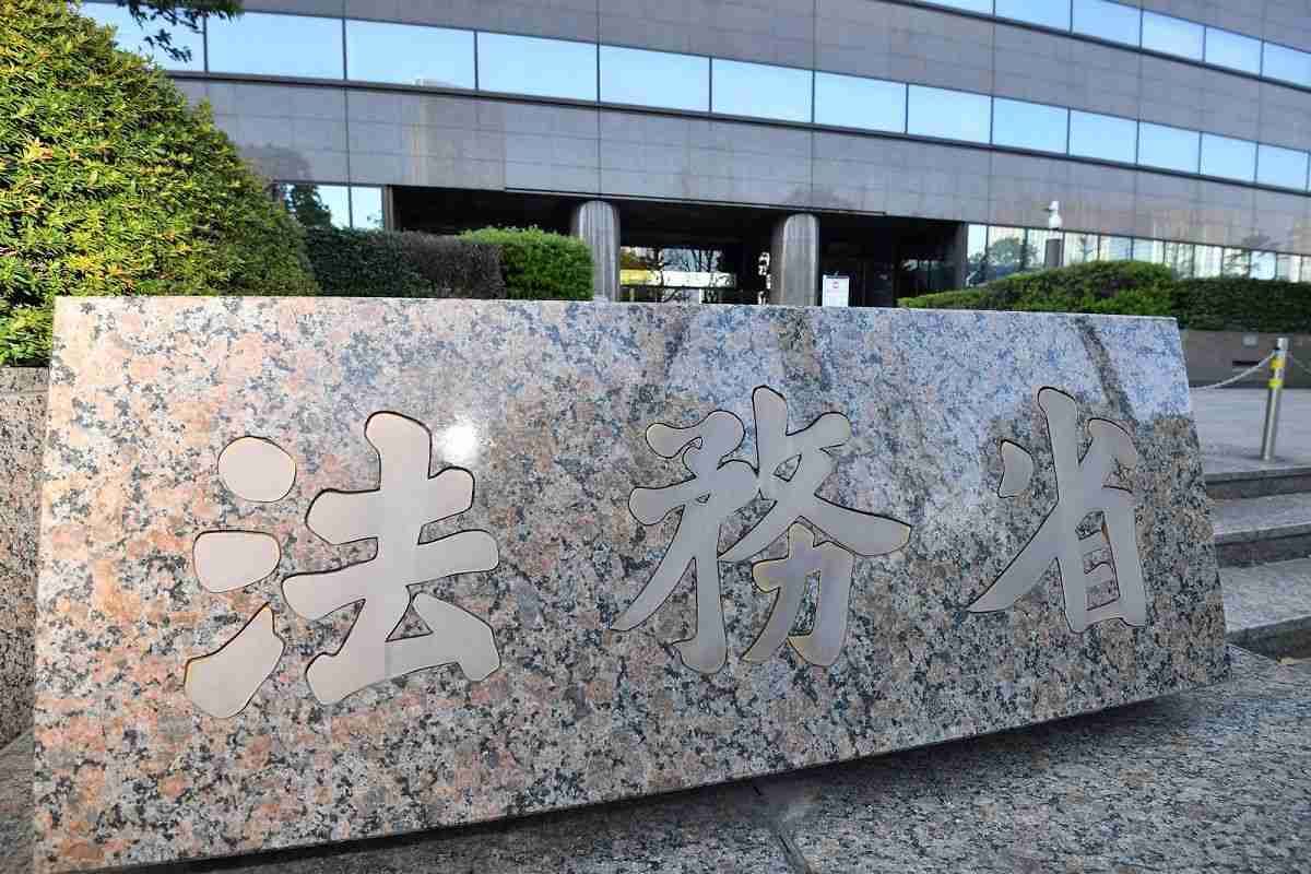 小泉龍司法相、同性婚を認めれば「幸せの量は間違いなく増える」　省内で議論していることを国会で説明：東京新聞 TOKYO Web