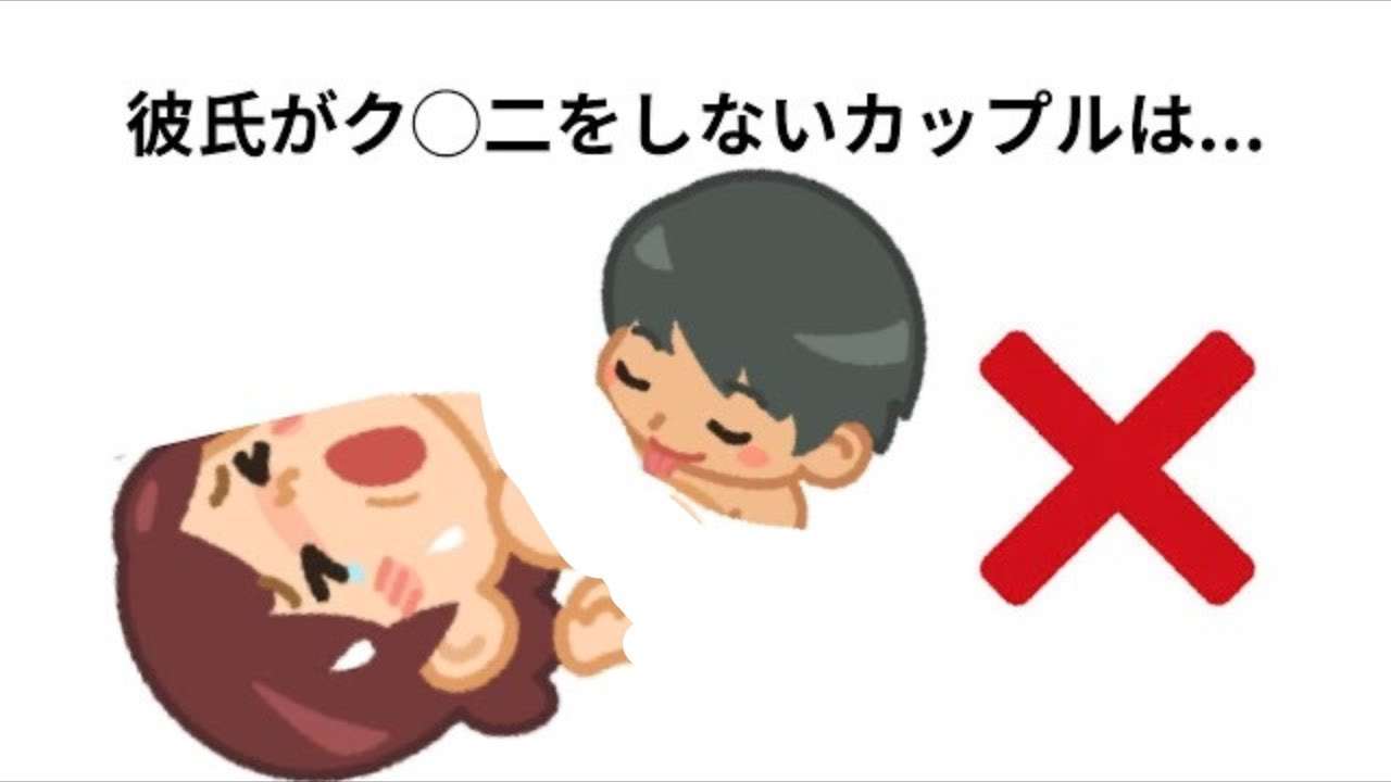 【アダルト】性への恐怖心をなくしたい