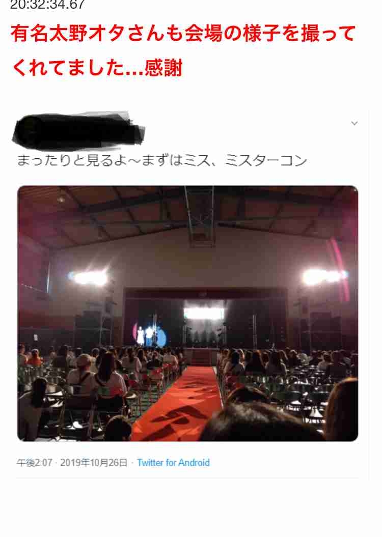 女性アイドルグループ卒業あるある