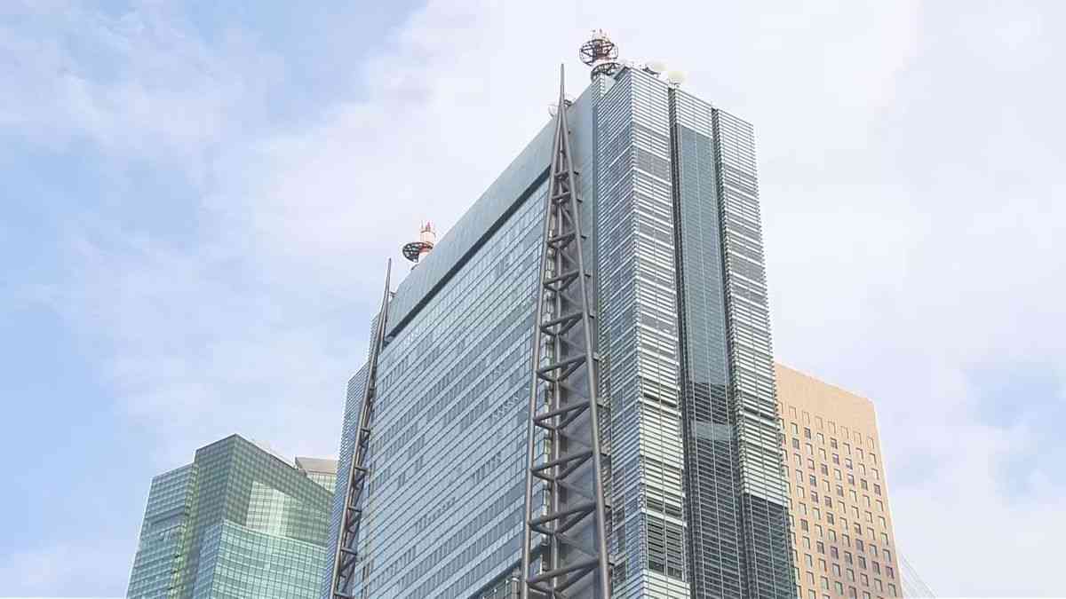 ドラマ「セクシー田中さん」調査報告書を公表　日本テレビ｜日テレNEWS NNN