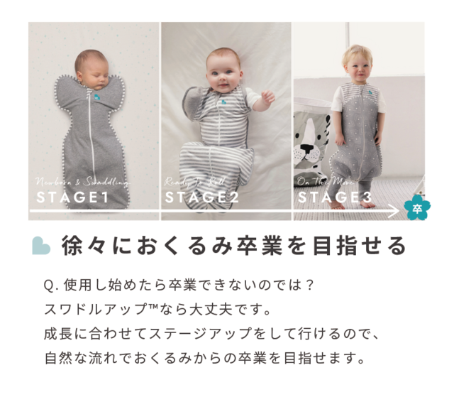 0歳児の母が語るトピ part95