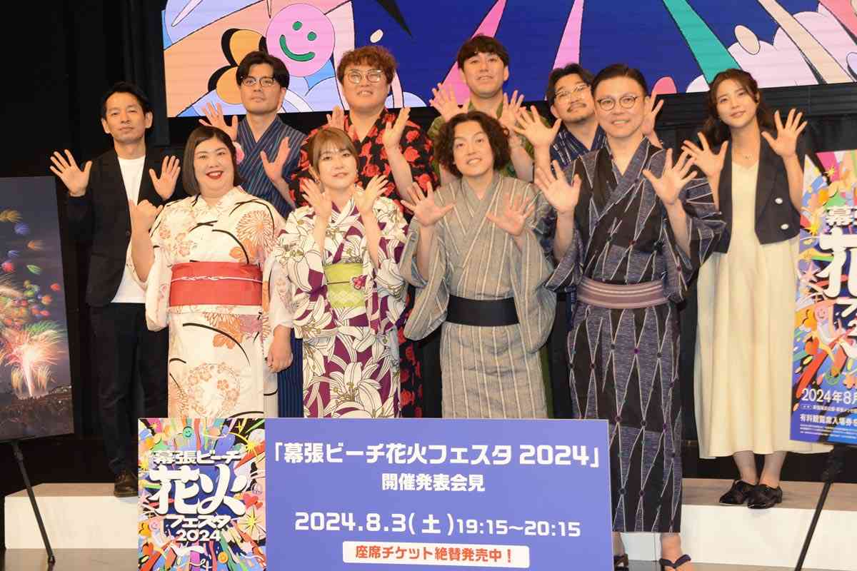 オズワルド・畠中悠　失恋の悲しみで現場間違え遅刻「プライベート色々あって…」 | 東スポWEB