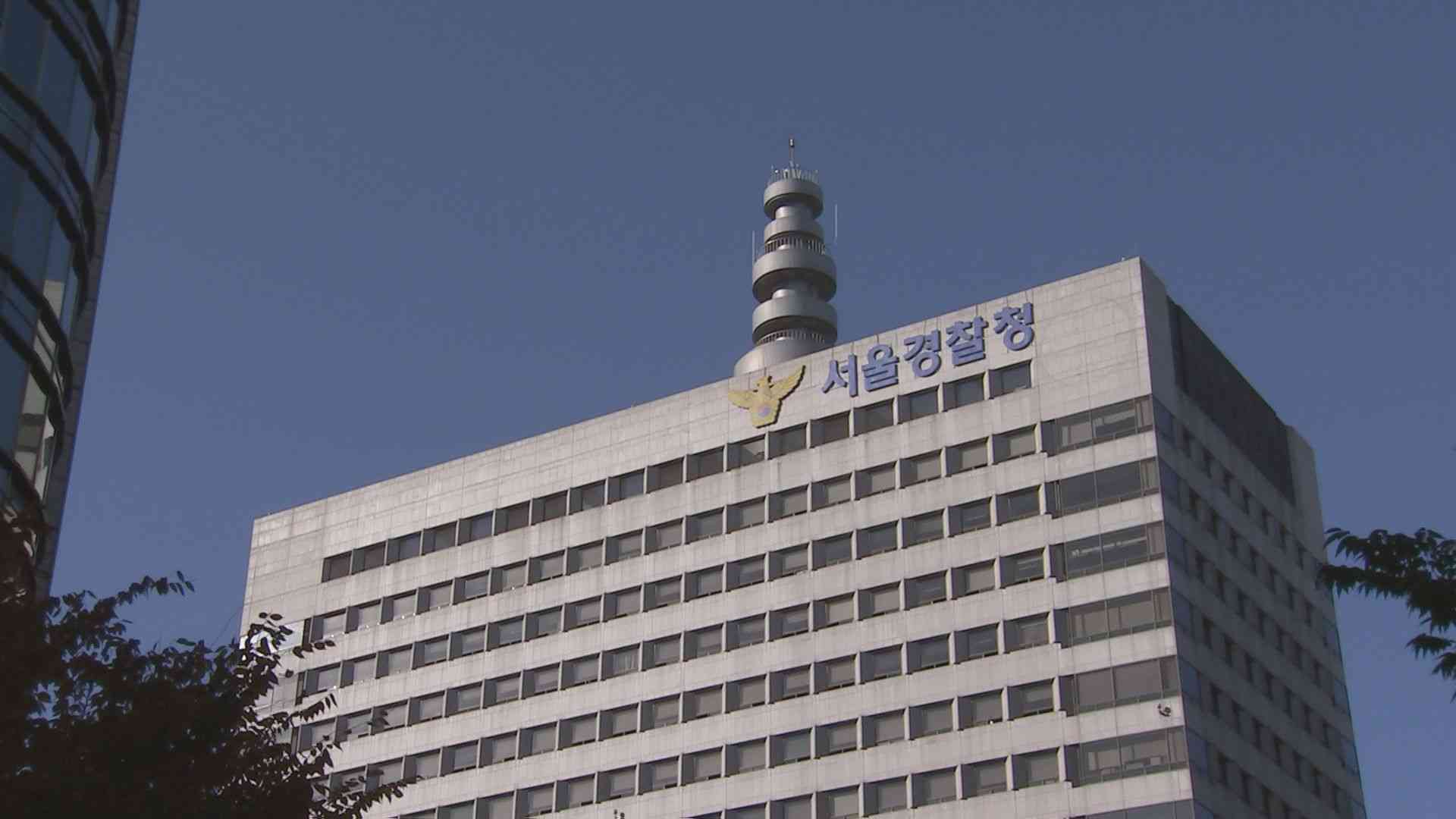 20代の日本人女3人を逮捕　韓国警察　観光と偽り入国し売春行為を行っていた疑い（TBS NEWS DIG Powered by JNN） - Yahoo!ニュース