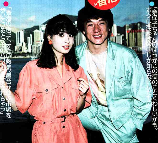 芸能人カップルの画像を貼るトピ