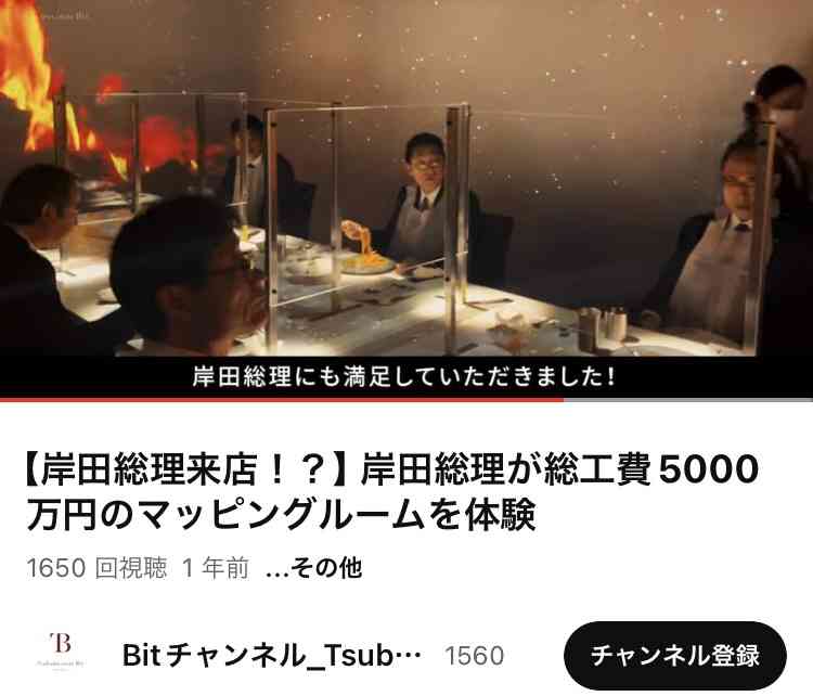 女性アイドルグループ卒業あるある