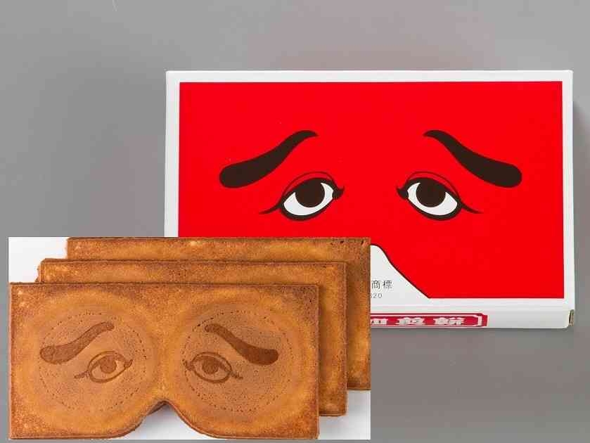 河村隆一、54歳誕生日にそっくりな“2ショット”…？　ものまね芸人の妻は「隣に並んだら全然似てなかった」