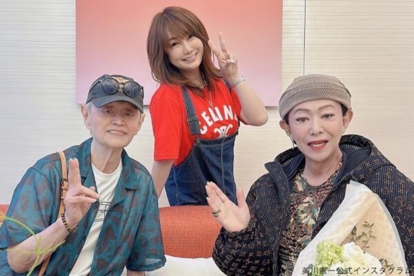 美川憲一、自身の誕生日プレゼントにヴィトンのバッグを購入　粋なサプライズに感動｜ニフティニュース