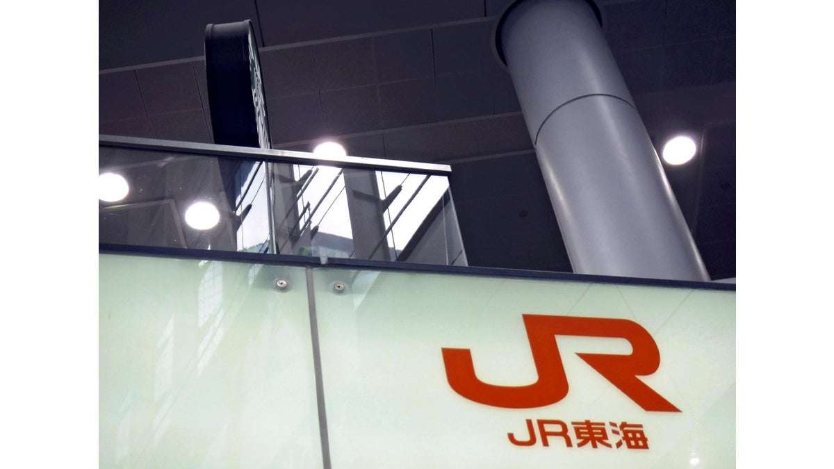 リニアのトンネル工事影響か、岐阜・瑞浪市で井戸やため池１４か所で水位低下…水が枯れた場所も : 読売新聞