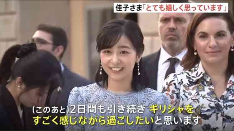 パンツスタイルが似合わない