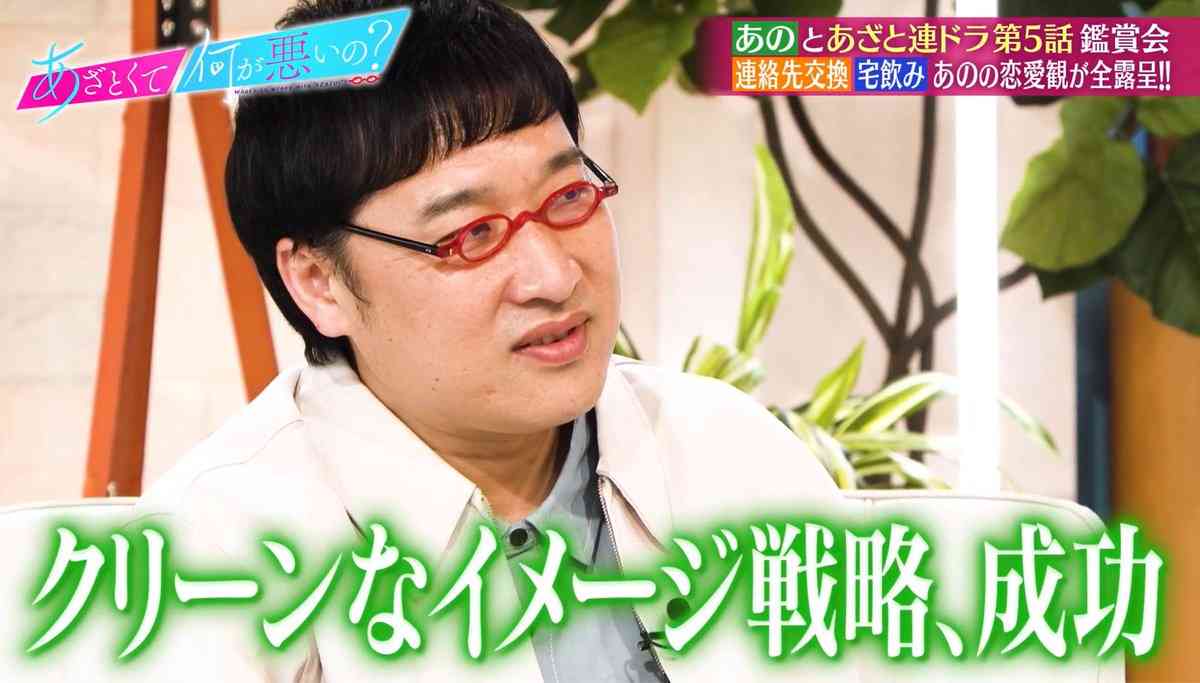あのちゃん「ずっと人の悪口言ってる」朝帯MC就任の山里亮太に一言