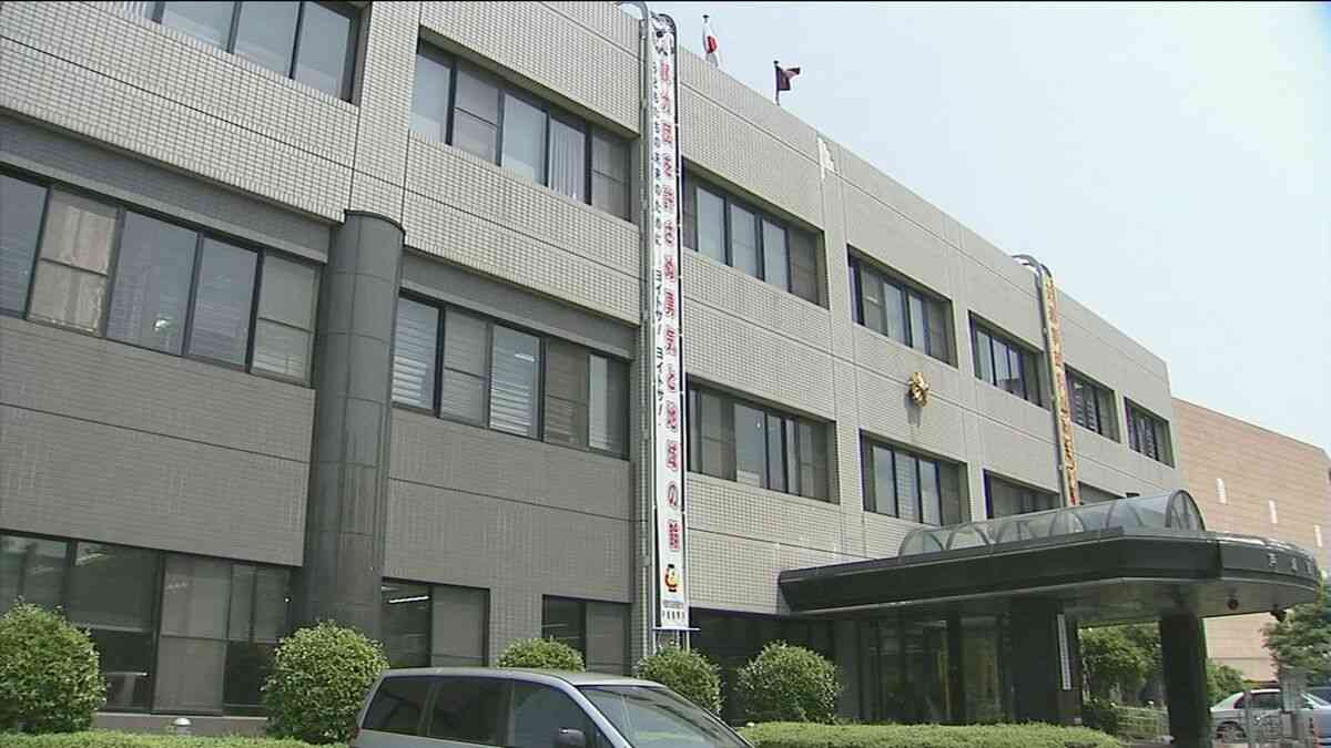 女(37)がひとりで元交際相手が暮らす部屋で約3時間たてこもったか　住居侵入の疑いで女(自称37)を逮捕 | TBS NEWS DIG (1ページ)