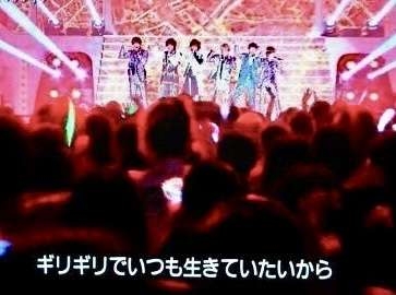 スマホの充電