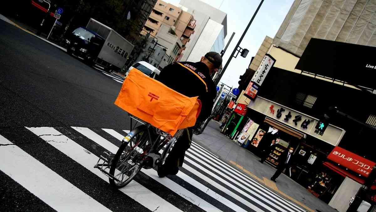 日本郵便｢封書30年ぶり値上げ｣でも続く苦難 郵便物激減で4年後に｢赤字額3000億円｣と試算 | 卸売・物流・商社 | 東洋経済オンライン