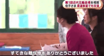 パンツスタイルが似合わない