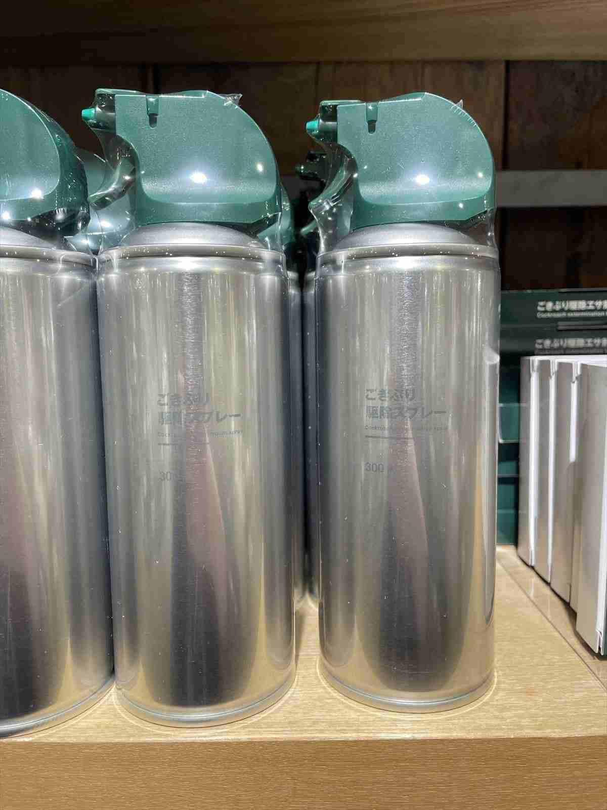 「触れるパッケージのG殺しありがとう」　無印良品の“虫の絵がない”殺虫剤が話題、デザインの理由を聞いた