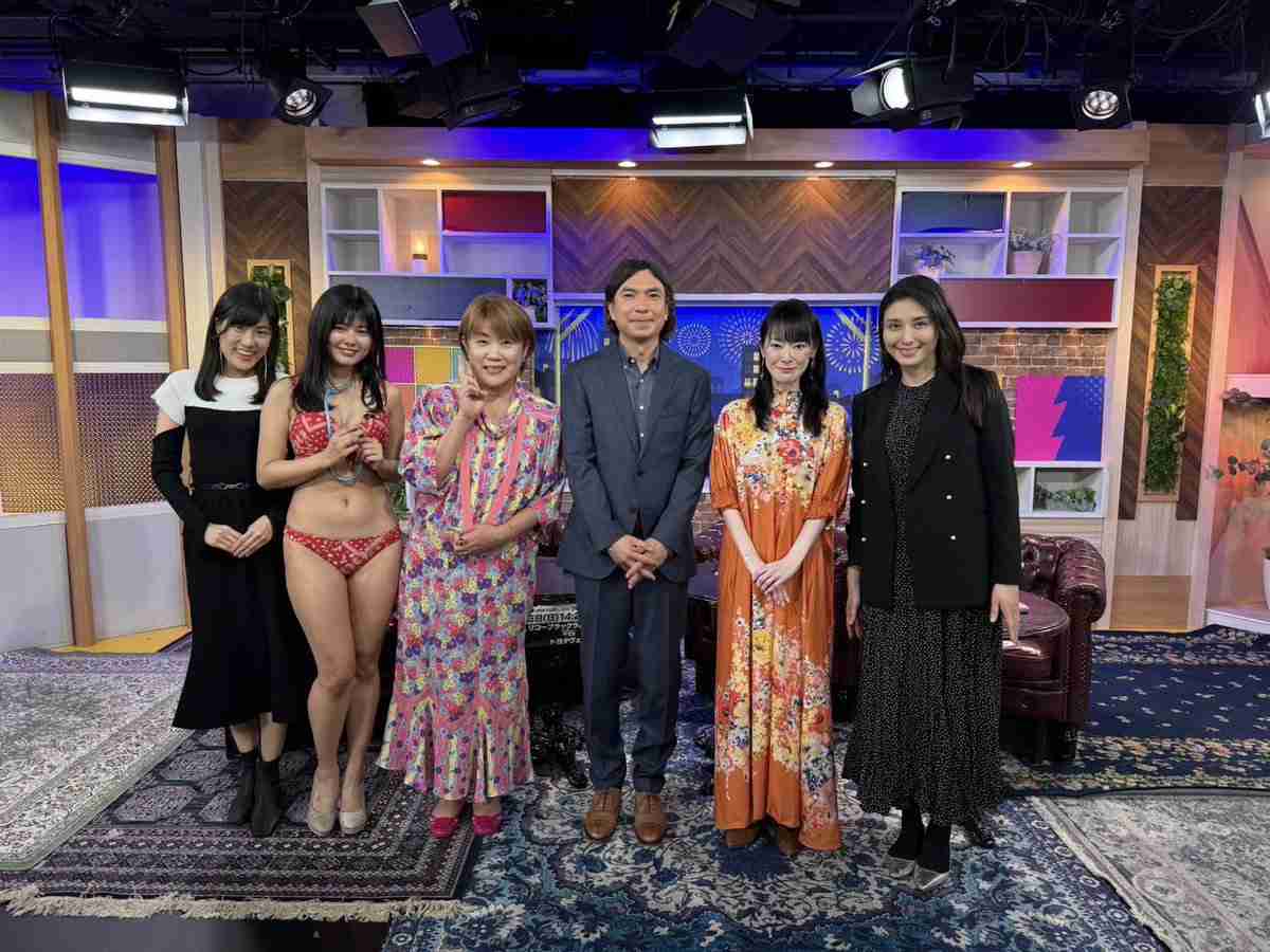 遠野なぎこ　マッチングアプリで出会い求めるも一転「彼氏もいらないし、家から出たくない」その理由は…