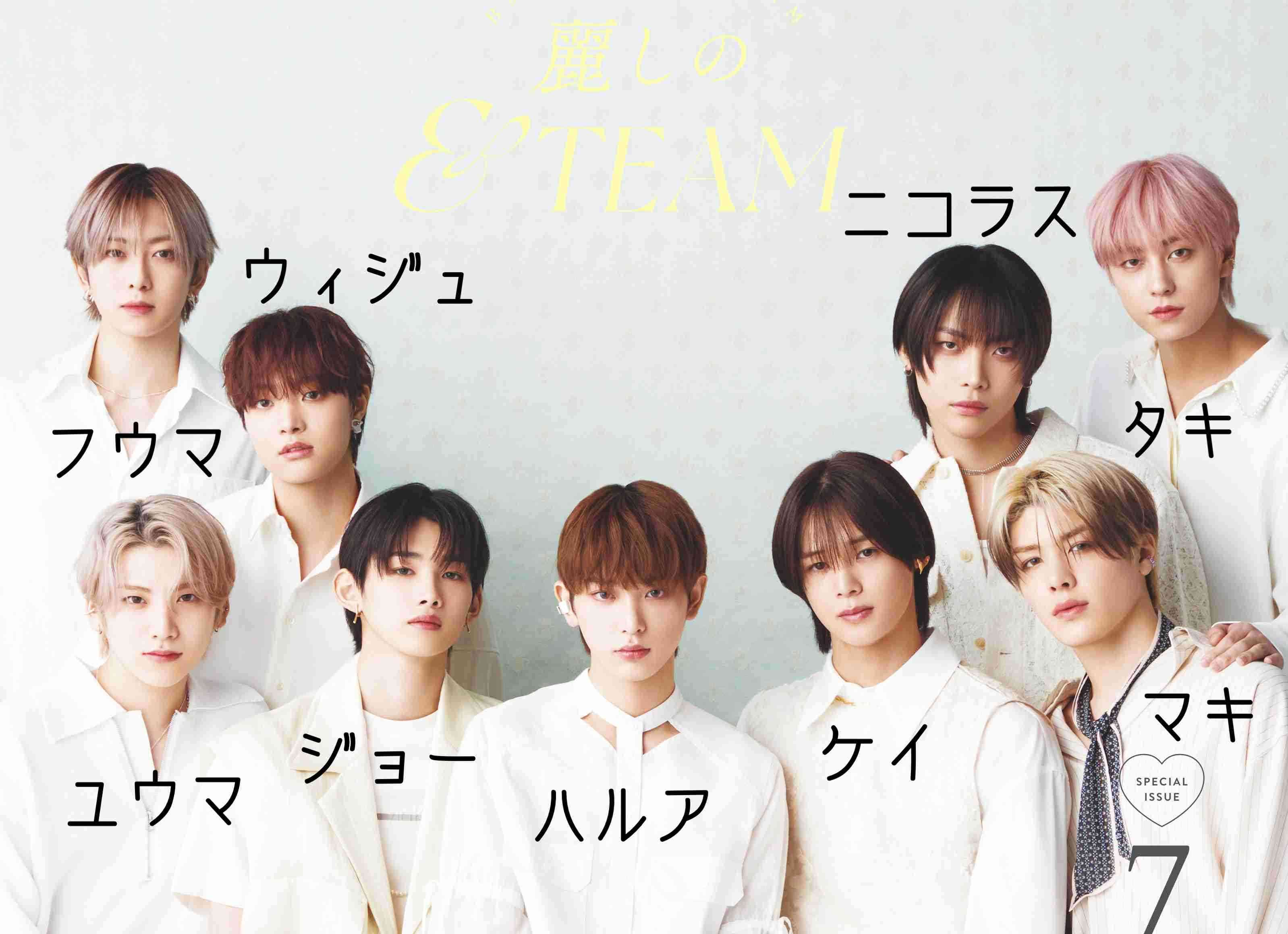 &TEAM ファントピpart.19【5/8 1st SINGLE 『五月雨』発売】