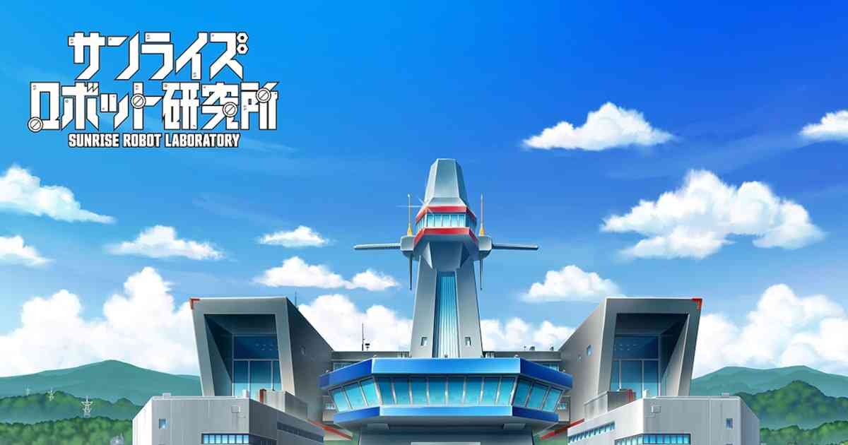 研究機関・サンライズロボット研究所、Webに開設　「聖戦士ダンバイン」新規映像公開（コメントあり / 動画あり） - コミックナタリー