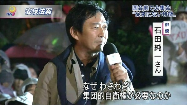 「地獄の選択」都知事選に「二重国籍騒動」蓮舫氏出馬、「学歴詐称疑惑」小池氏との戦いに悩める都民