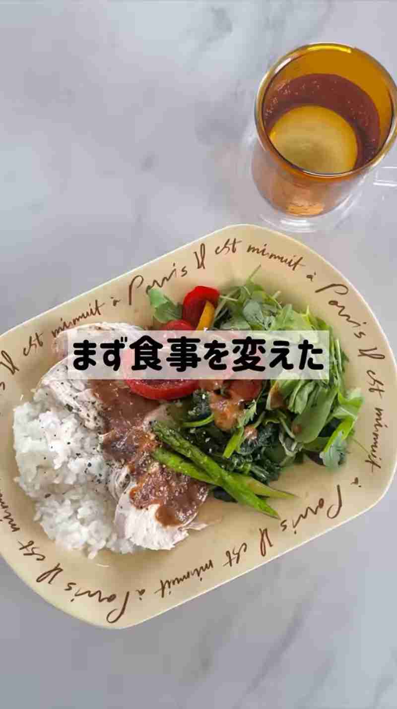 妊娠で11キロ増、“絶対に無理しない”産後ダイエットで10カ月後…　驚きのビフォーアフターが300万再生「めっちゃ理想の体作り」