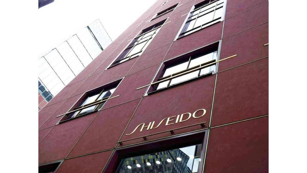 資生堂、早期退職に１４７７人応募…退職金への特別加算金など１８０億円計上 : 読売新聞