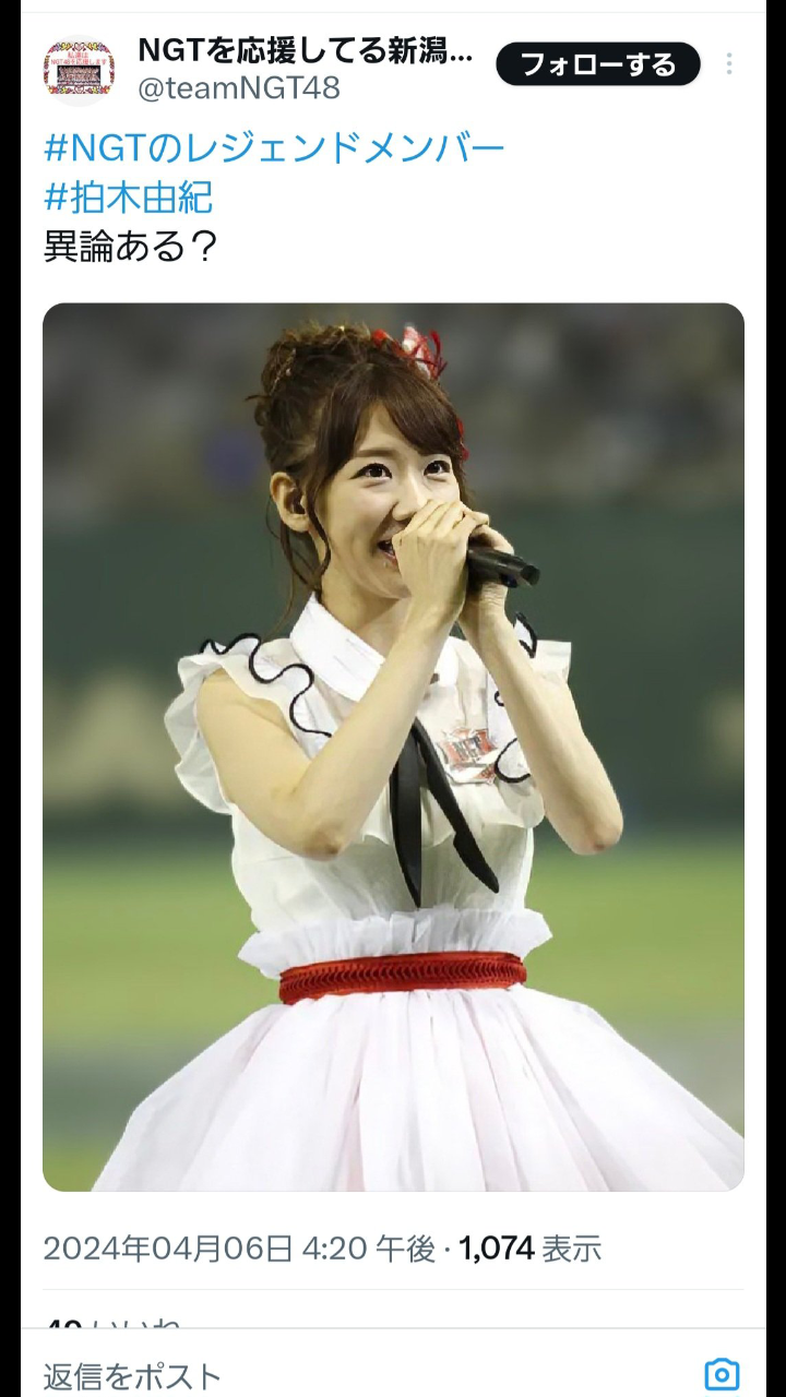 AKBグループのOGを語ろう