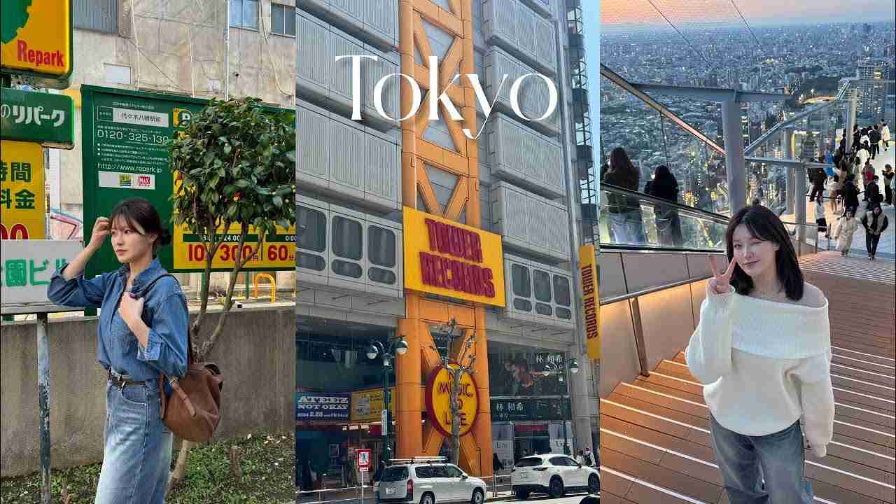 2박3일 도쿄 뿌시기 ??| 일본브이로그 | 도쿄브이로그 | 일본맛집 | 도쿄포토존 | 여행브이로그 | 츠지한 | 도쿄핫플레이스 | 호루이치 |야끼니꾸 | 시부야스카이 - YouTube
