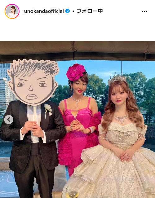 神田うの、那須川天心、益若つばさ、ヒカル…『ヘラヘラ三銃士』まりなの結婚式に集った豪華参列者をキャッチ