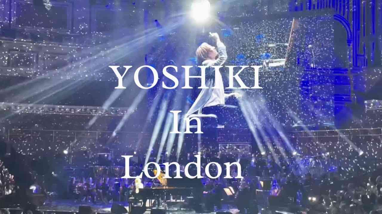 YOSHIKI ロンドン??クラシックワールドツアー2023が最高すぎる!! - YouTube