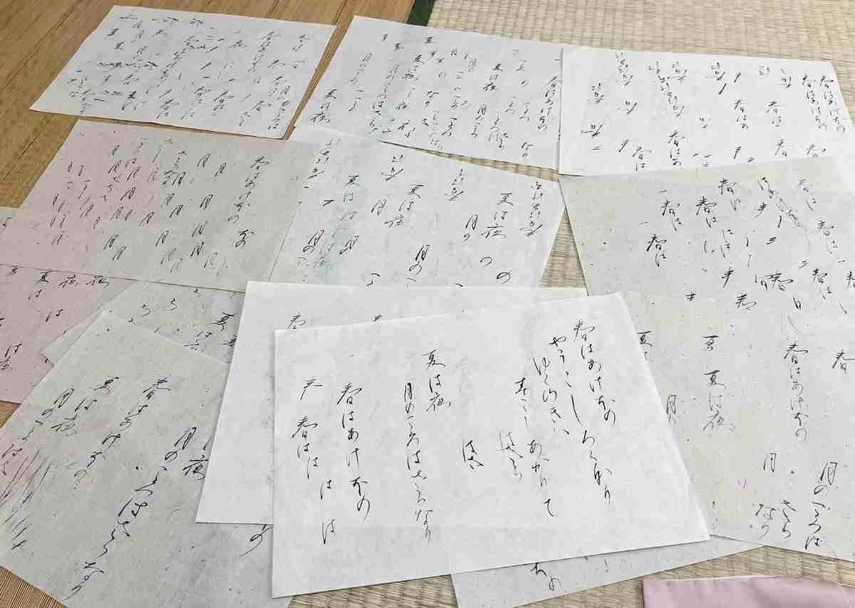 ファーストサマーウイカの“美文字”に騒然 『光る君へ』舞台裏に驚き「まさかの直筆」「差し替え無し!?」