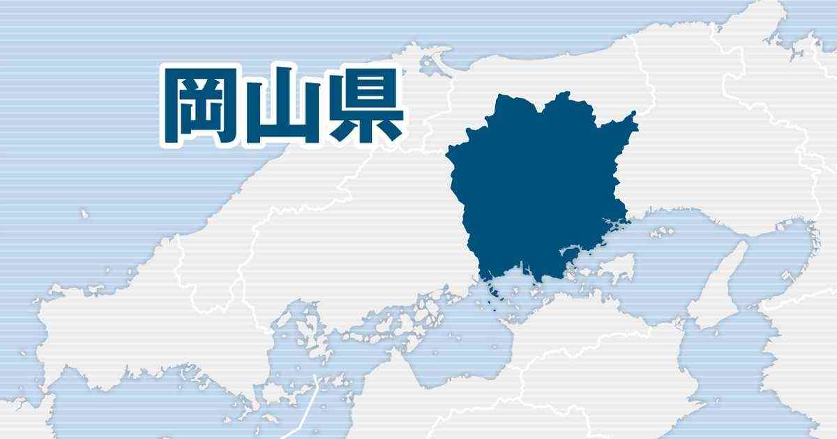 東栄住宅の女性社員の飲み物に自らの体液入れた疑い　元派遣社員を書類送検、SNSで拡散