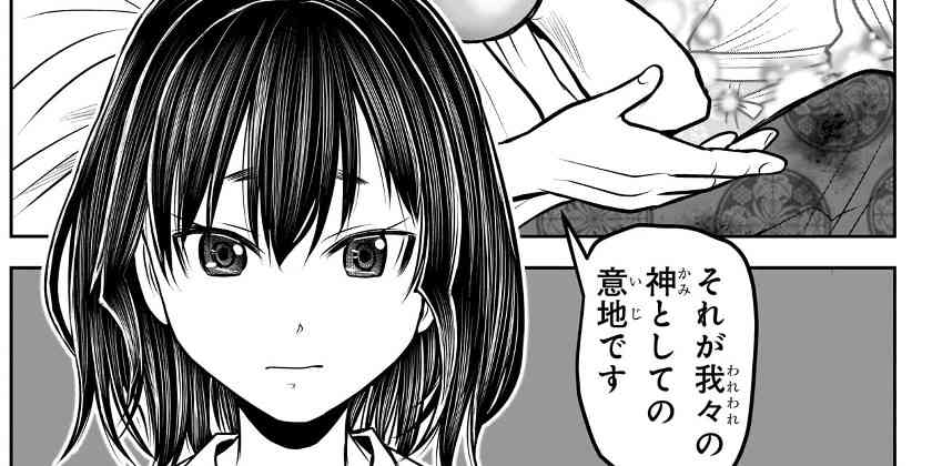 髪を下ろしてる2次元キャラ