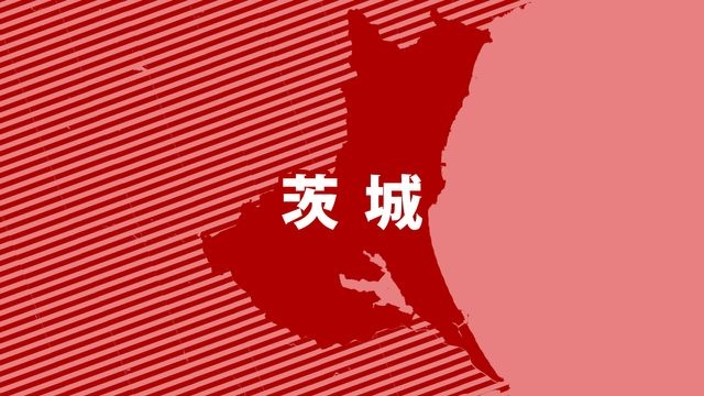 河川敷でバーベキューの男性不明…川底から遺体で発見　茨城・日立市（日テレNEWS NNN） - Yahoo!ニュース