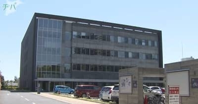 成田市立小の教頭　不起訴処分に ｜ チバテレ+プラス