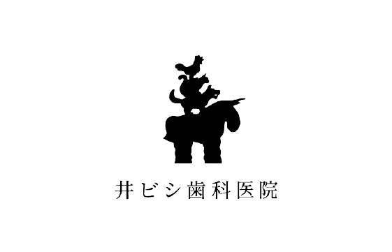 外国人観光客のローソン＋富士山の写真撮影　マナー違反問題について｜井ビシ歯科医院