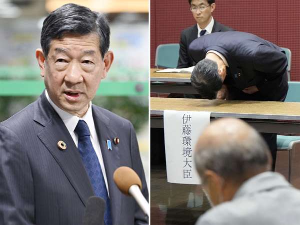 伊藤信太郎環境相は“ボンボン”2世議員…六本木の大豪邸、幼稚舎から慶応育ちで「弱者の気持ち」分かるワケなし｜日刊ゲンダイDIGITAL