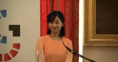 佳子さまが母と姉から受け継がれた杏色の装いで日本・ギリシャ文化観光年記念行事に「元気で過ごして」地元学生と笑顔で交流 ｜ FNNプライムオンライン