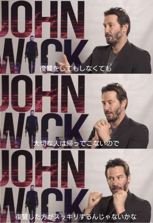 復讐心が生きる意味になっている