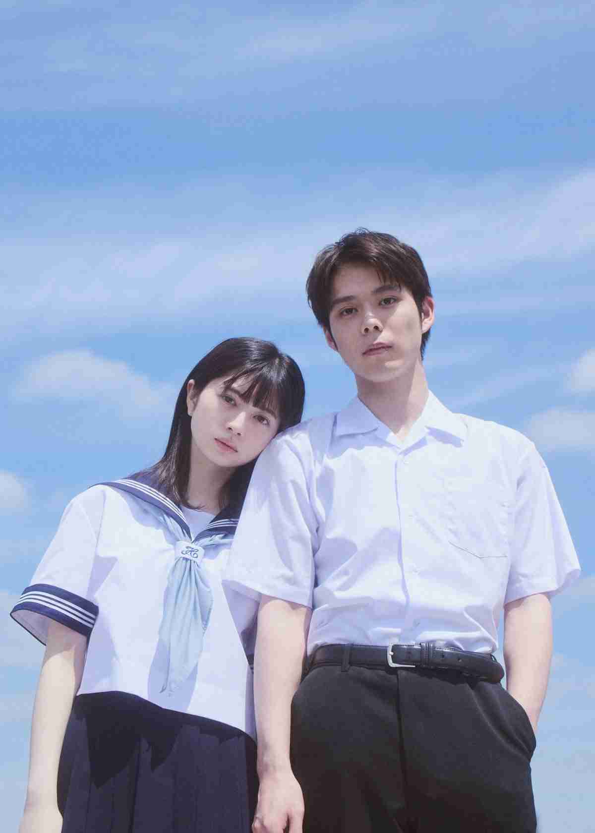 “高校生の妊娠”描く少女漫画『あの子の子ども』連ドラ化　桜田ひより&細田佳央太が制服カップル姿【コメント全文】  | ORICON NEWS