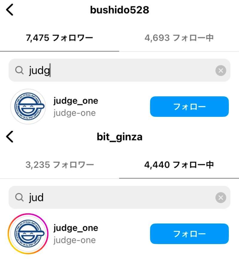 女性アイドルグループ卒業あるある