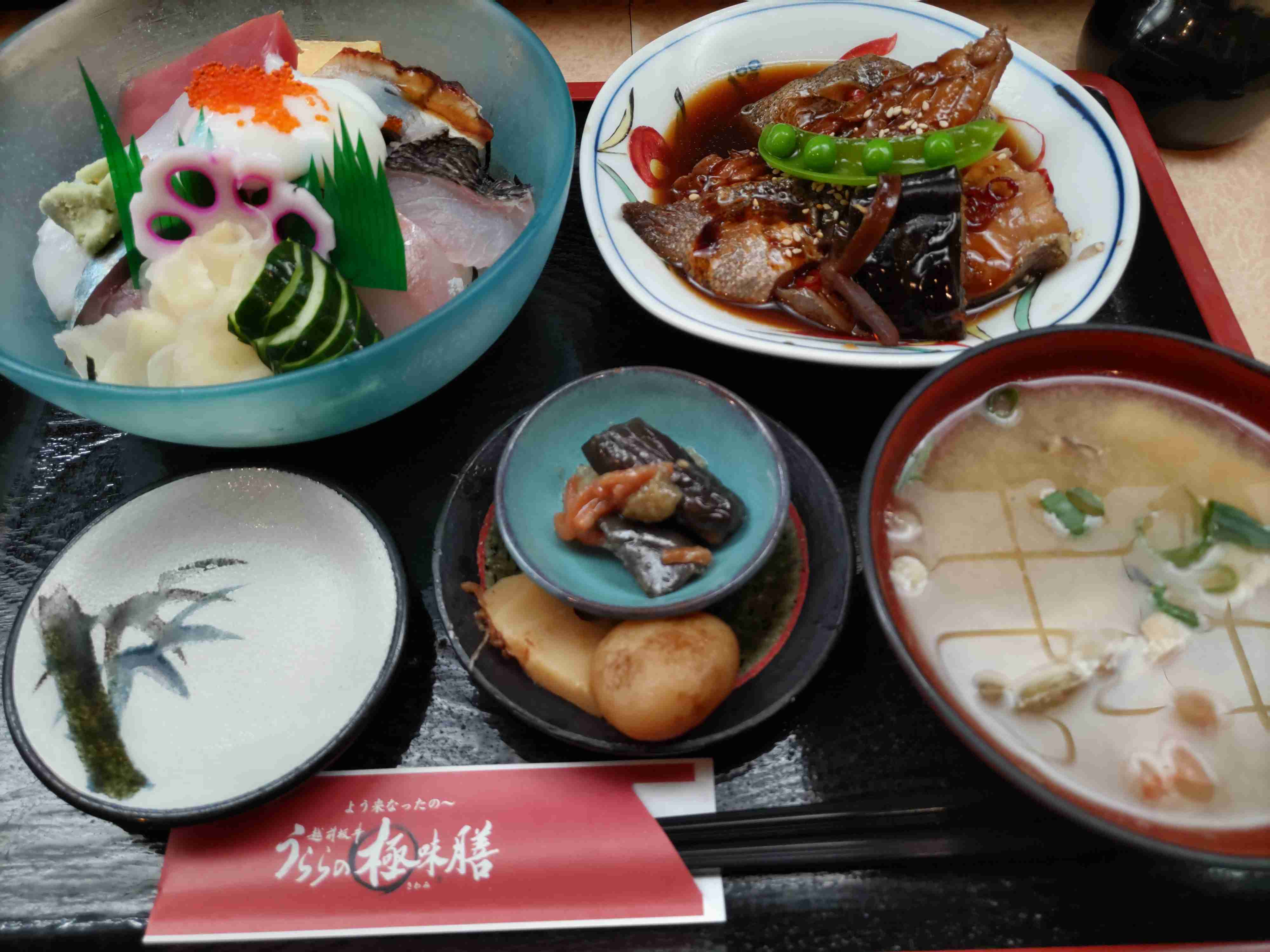 【写真】ゴールデンウィークに食べたものを見せ合いましょう!